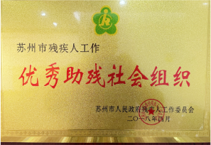 honor2